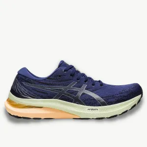 Lockdown Heel asics Gel-Kayano 29 Runner's Sports Limited Edition Men's Running Shoes