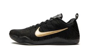 Kobe 11 Elite Low FTB "Fade To Black" Trail Ride