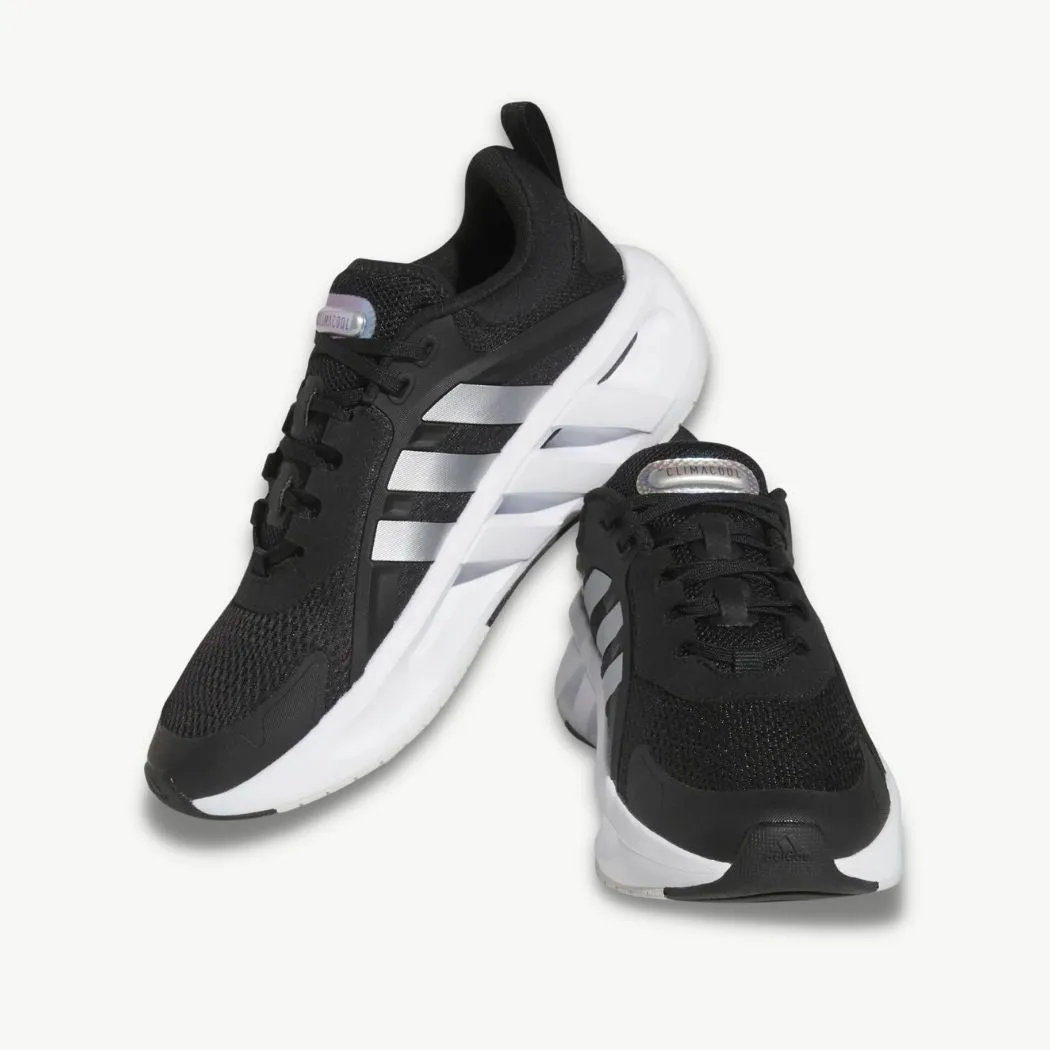 Ultra Responsive Cushioning adidas Ventador Climacool Men's Sneakers