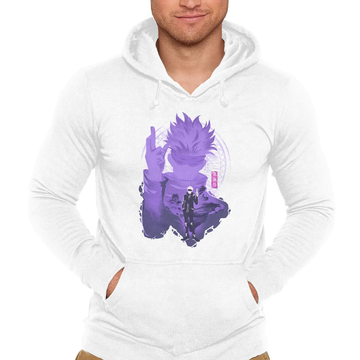 Strongest Sorcerer Cozy Fit