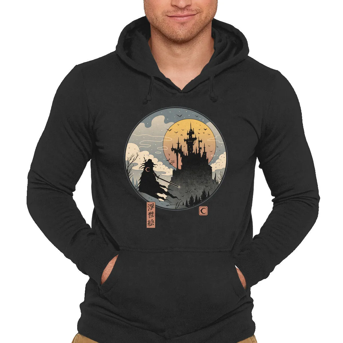 Chill Wearable product beach relaxation vibe Vampire Slayer in Edo